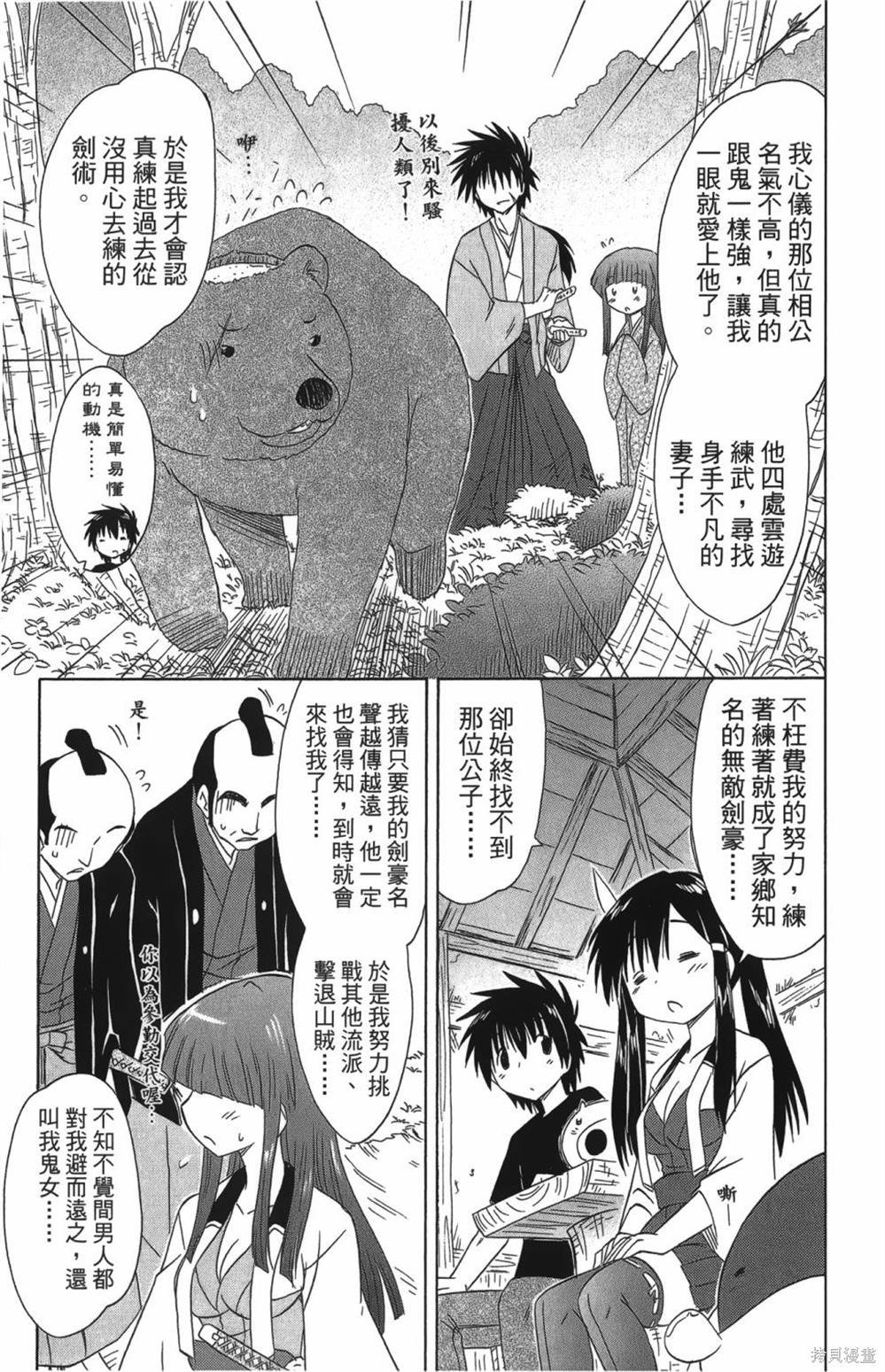 第27卷
