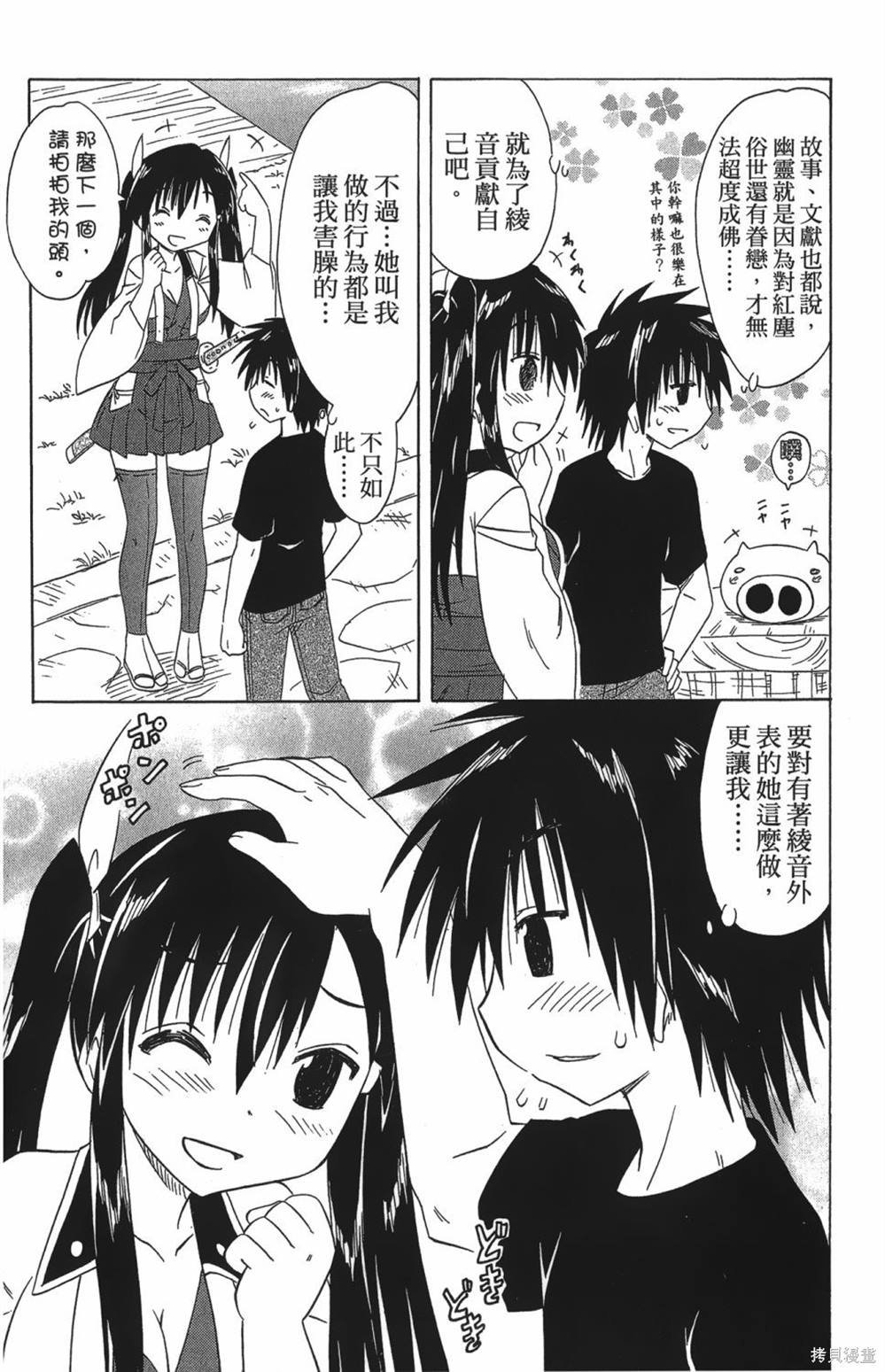 第27卷