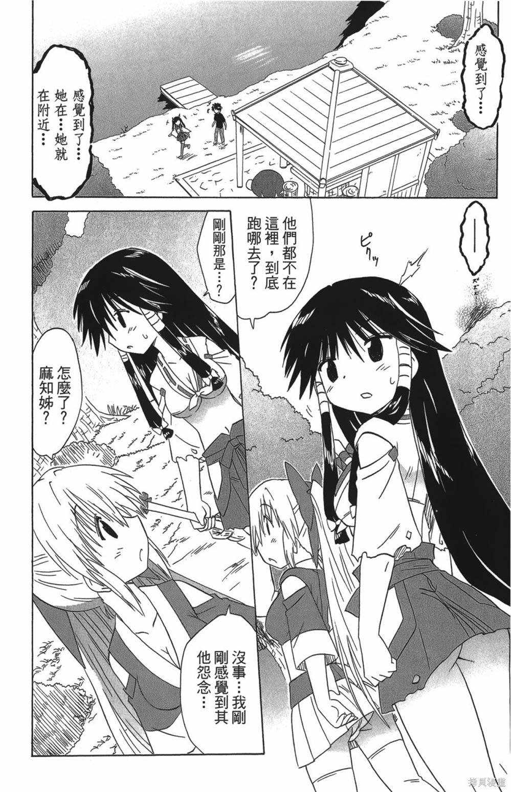第27卷