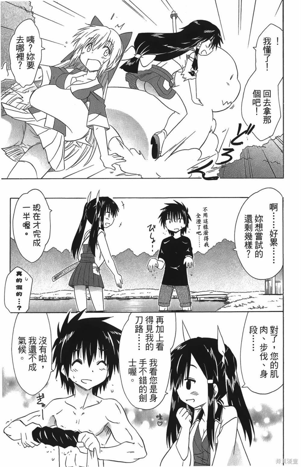 第27卷
