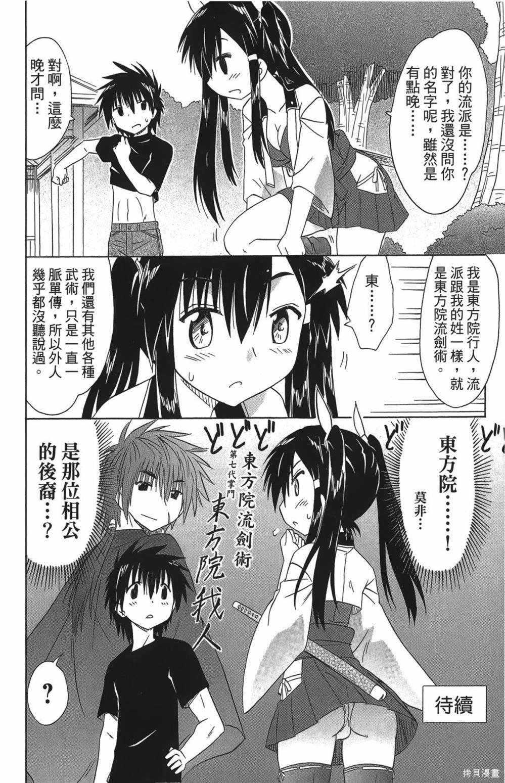第27卷