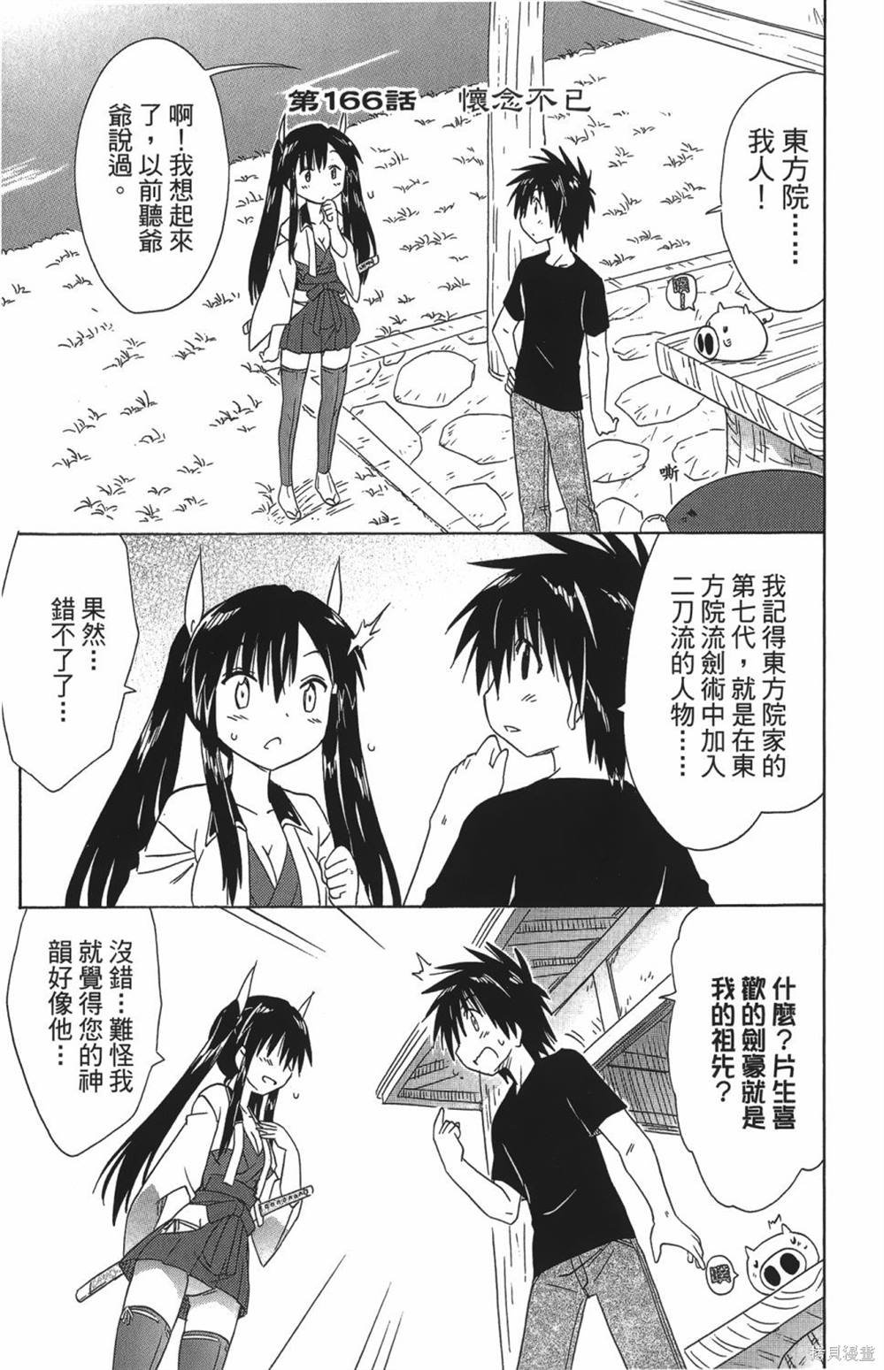 第27卷
