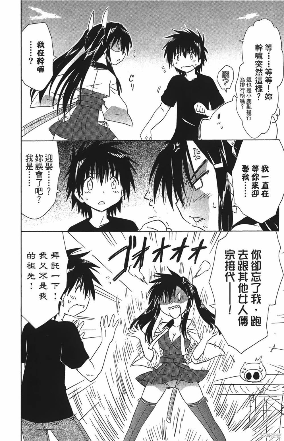 第27卷
