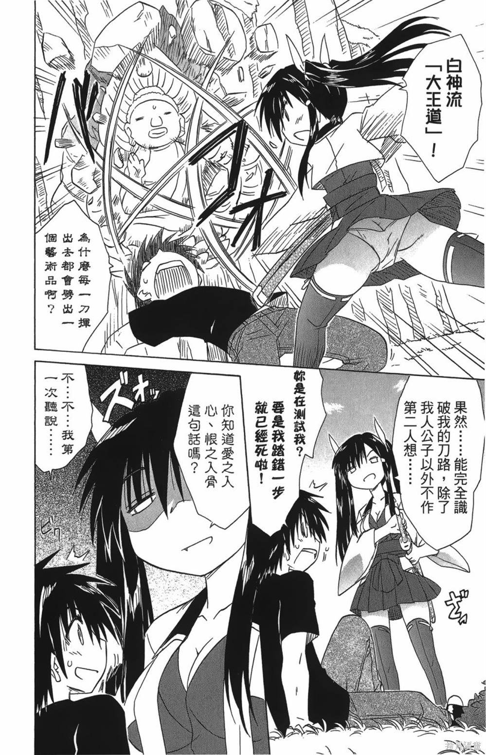第27卷