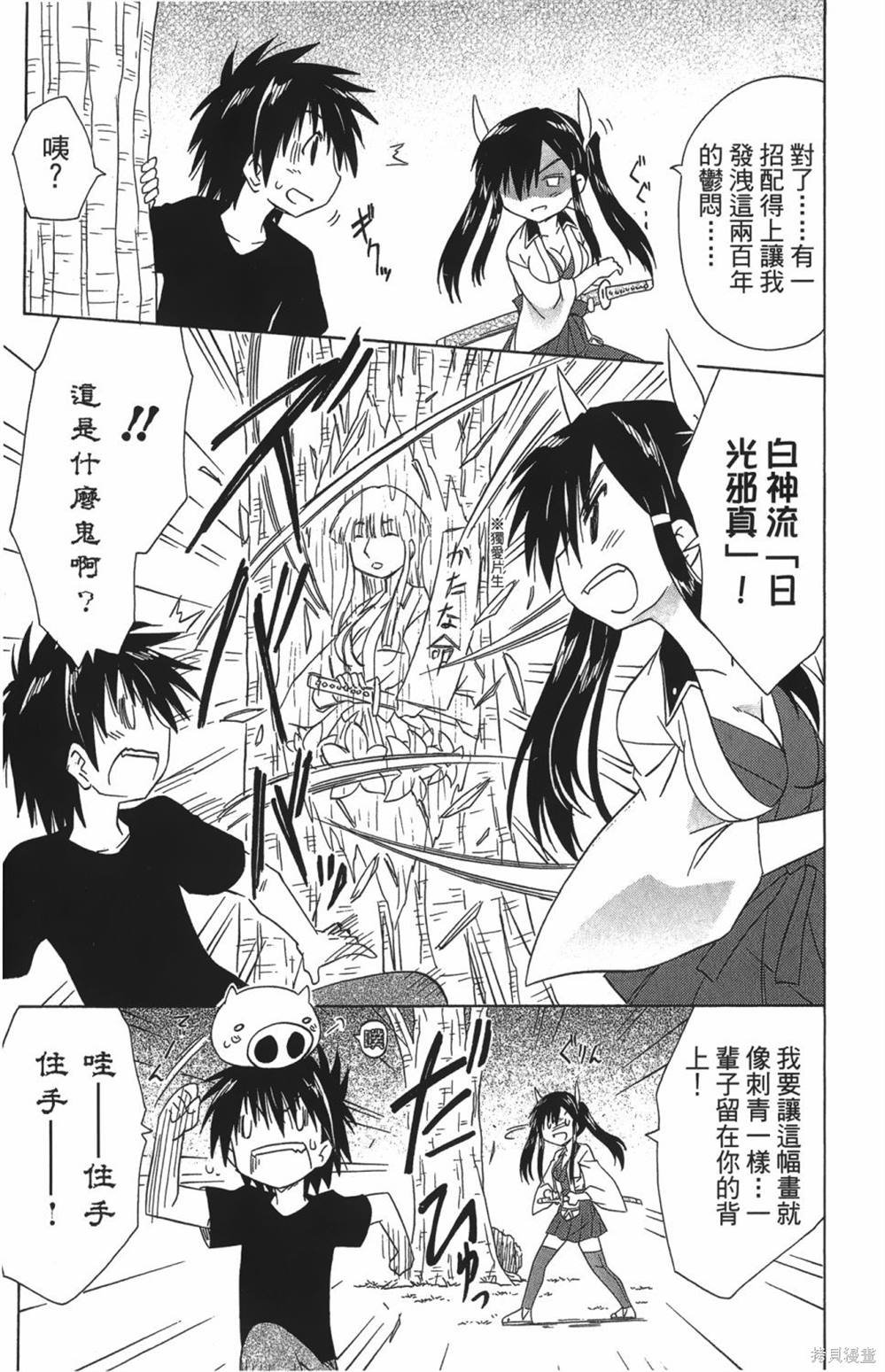 第27卷
