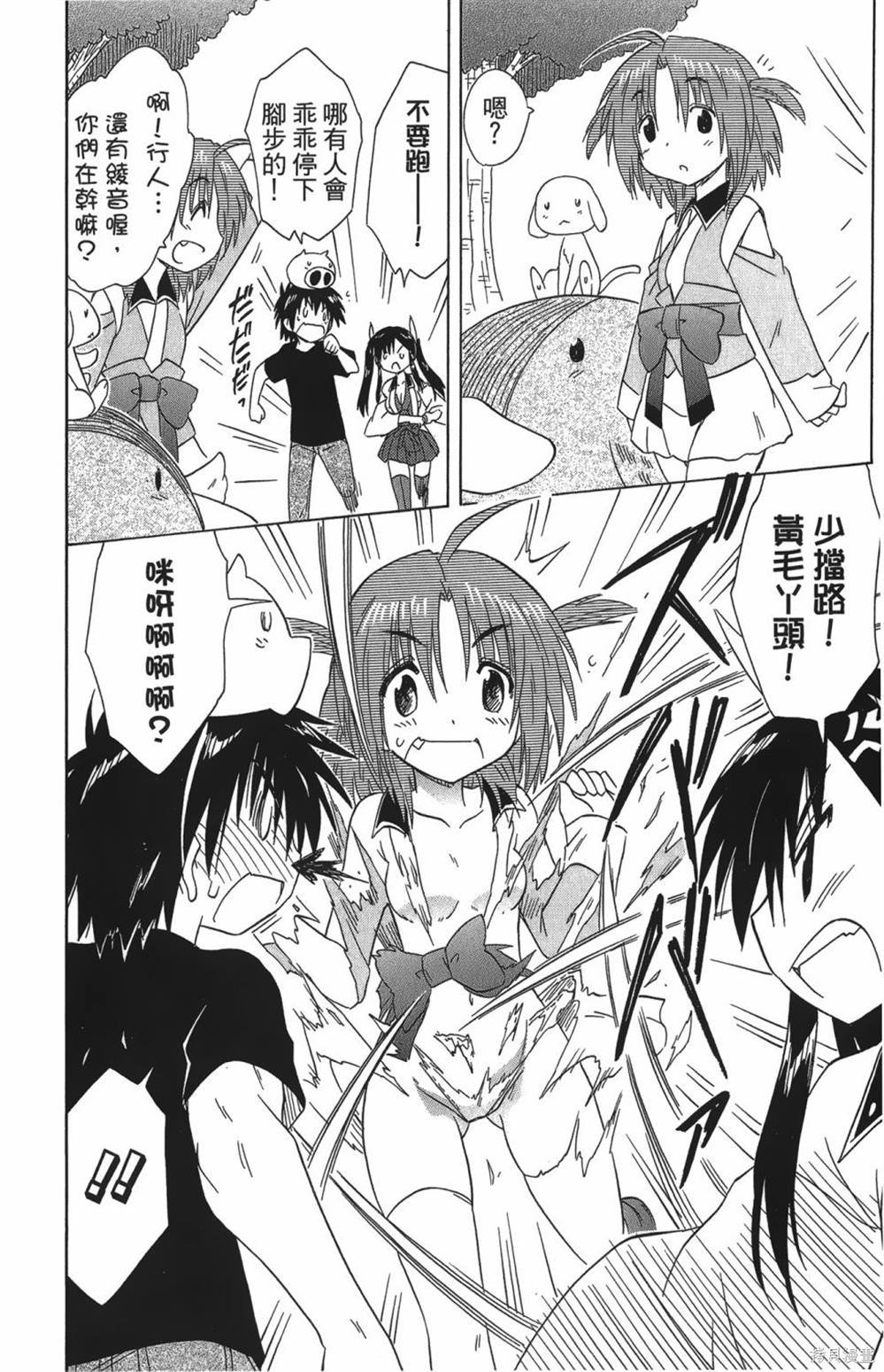 第27卷