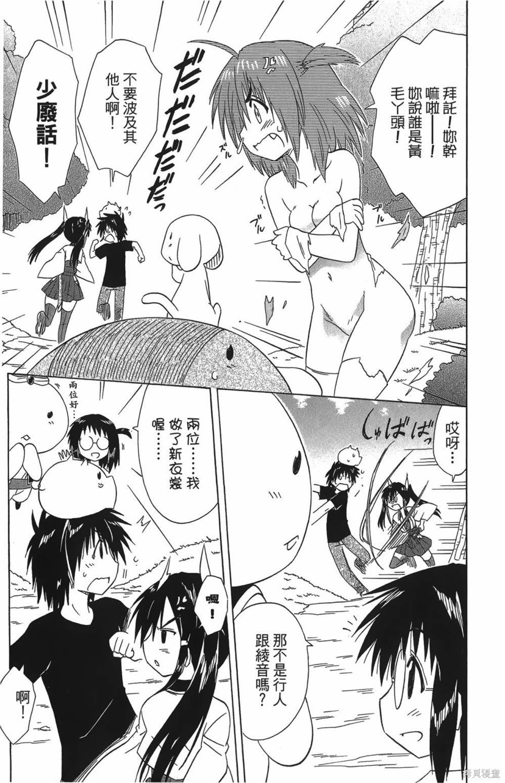 第27卷