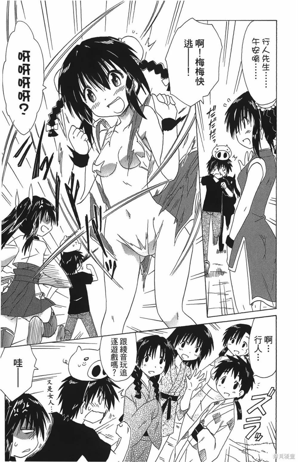 第27卷