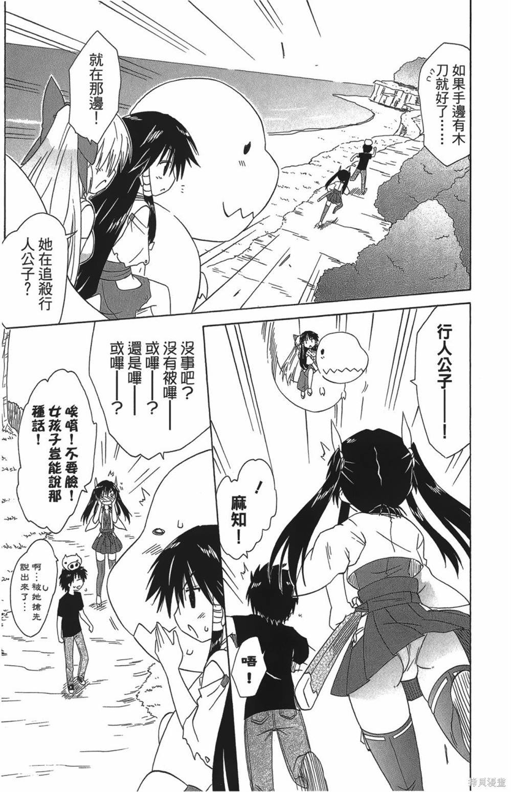 第27卷