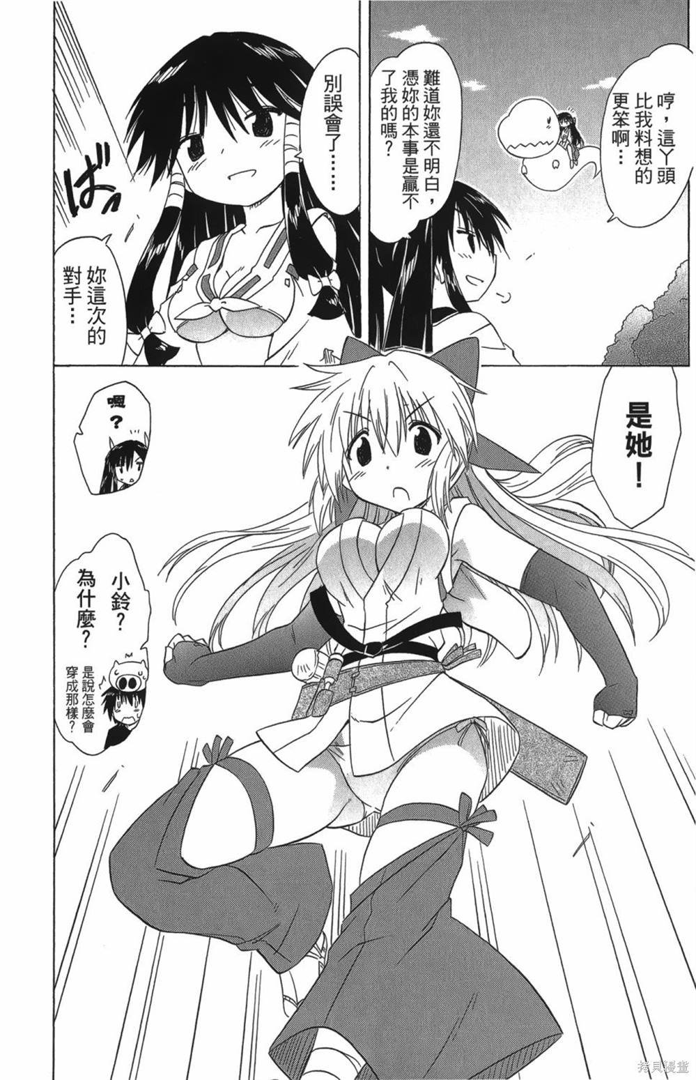 第27卷