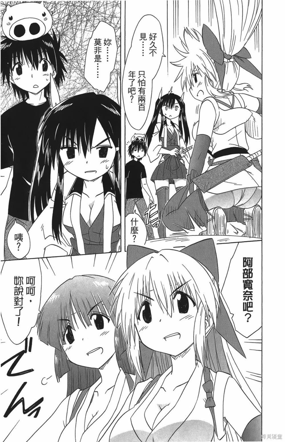 第27卷