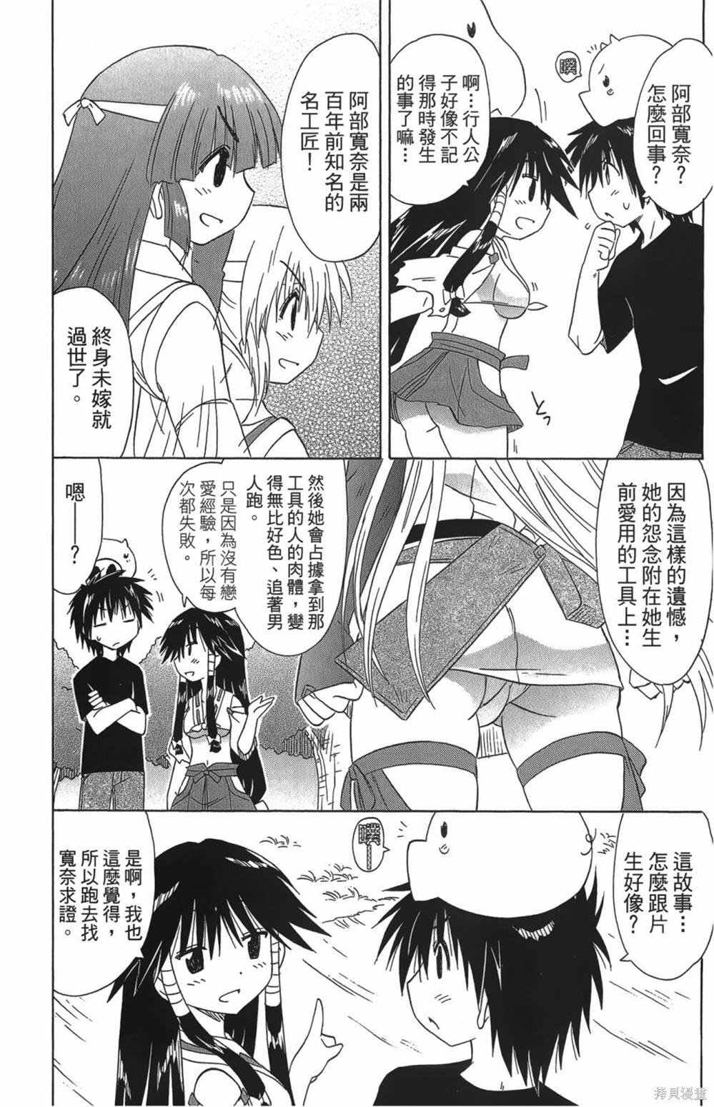 第27卷