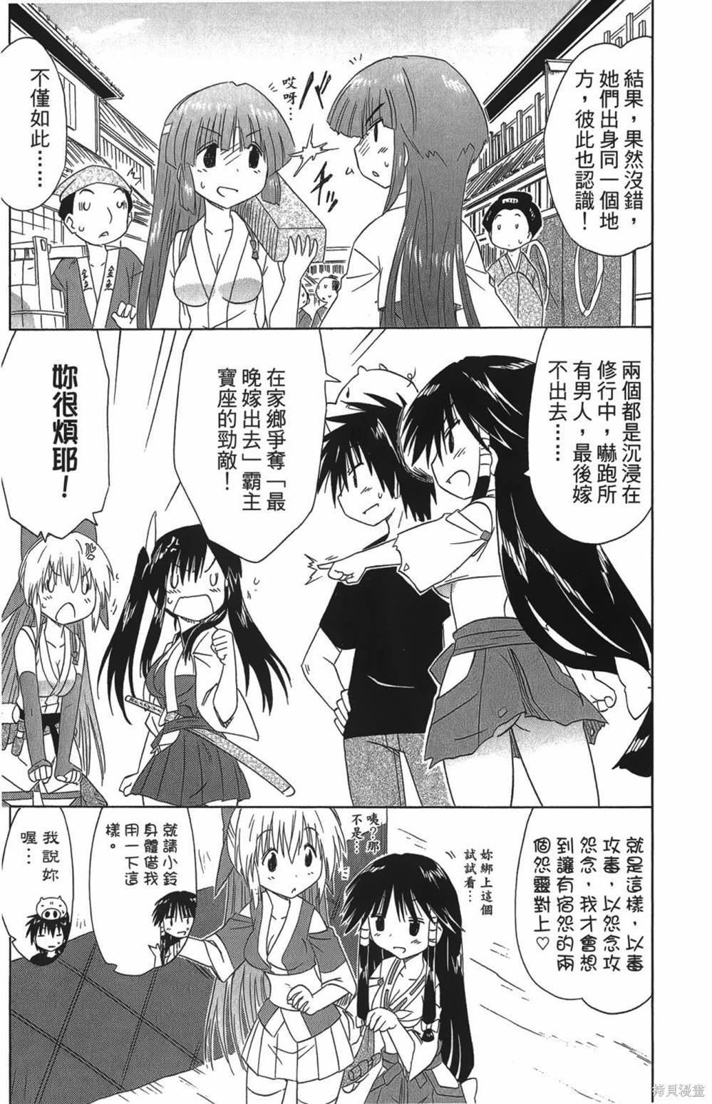 第27卷