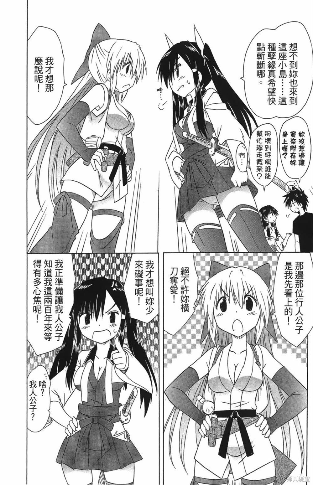第27卷