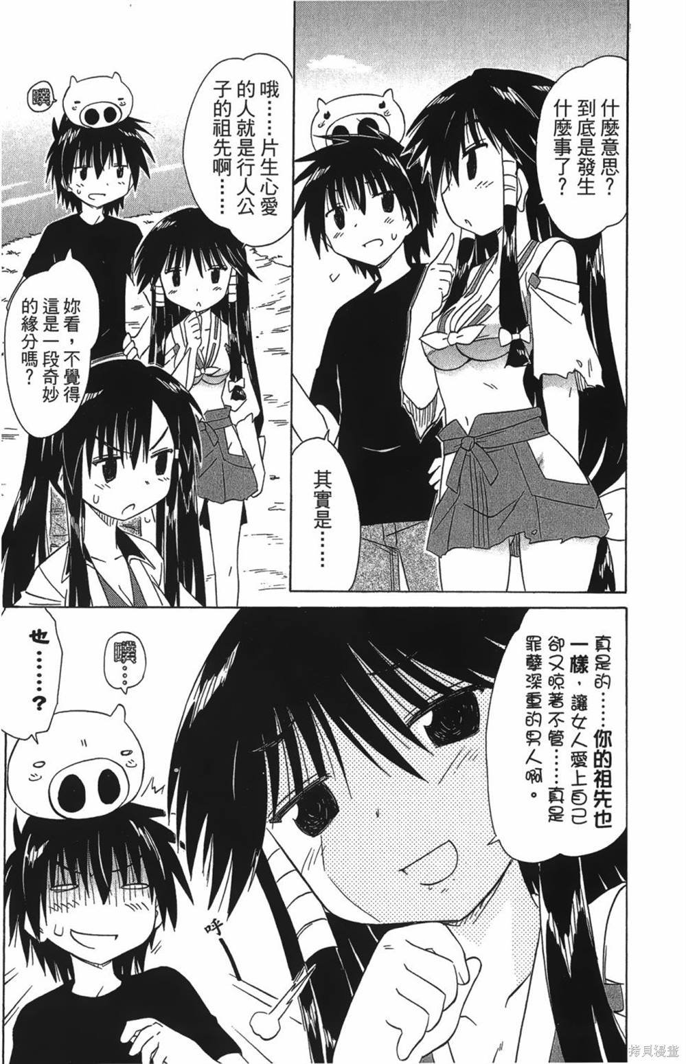 第27卷