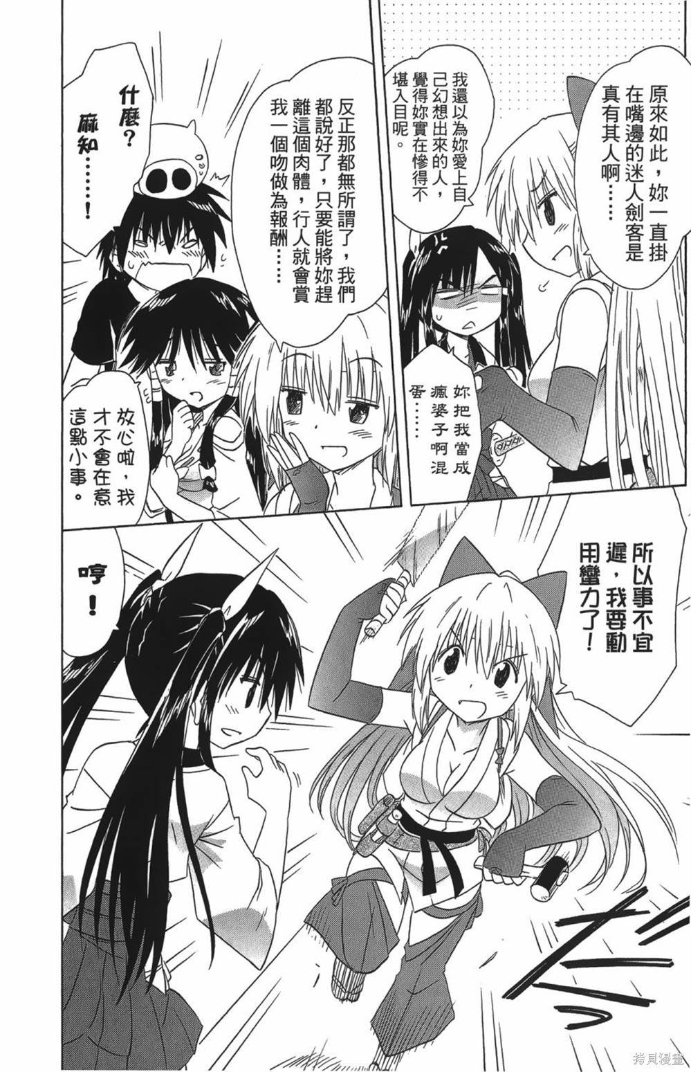第27卷