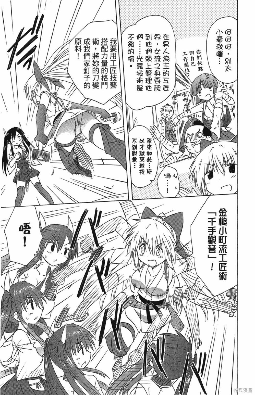 第27卷