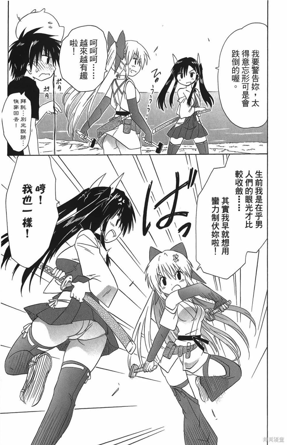 第27卷