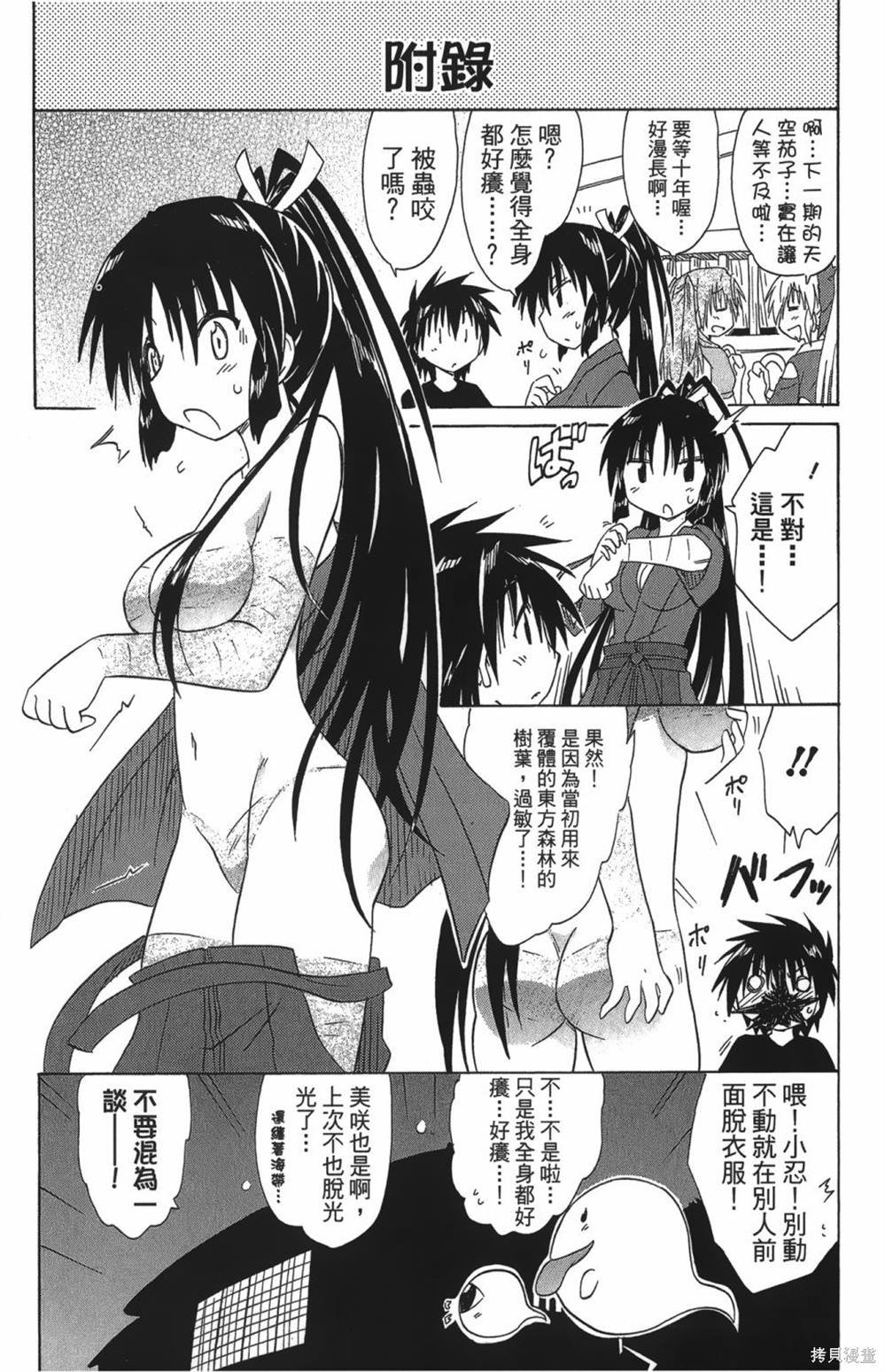 第27卷