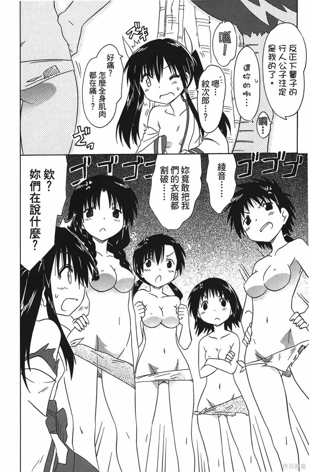 第28卷