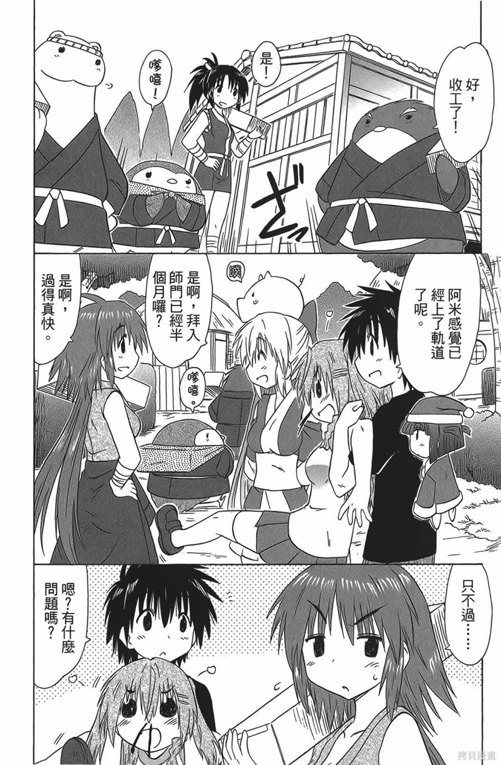 第28卷