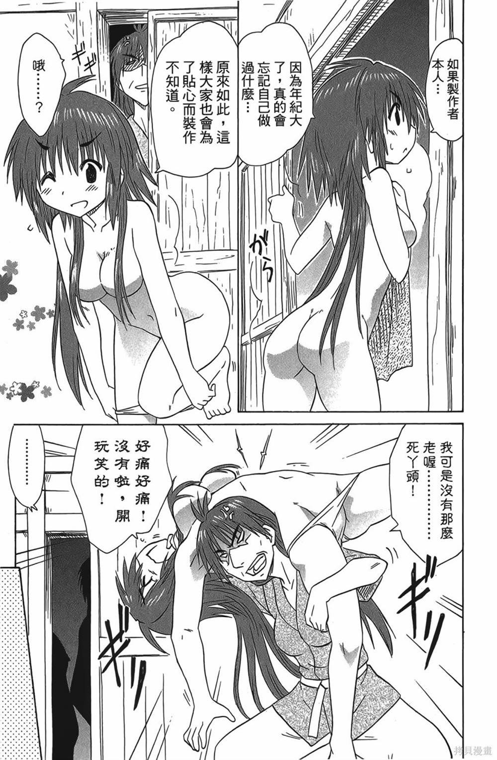 第28卷