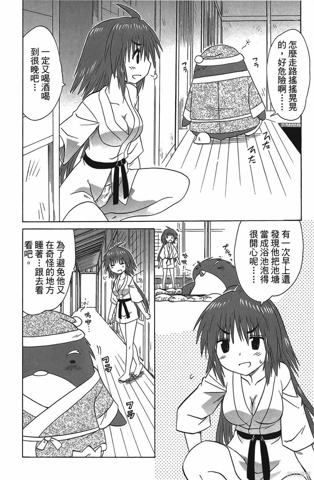 第28卷
