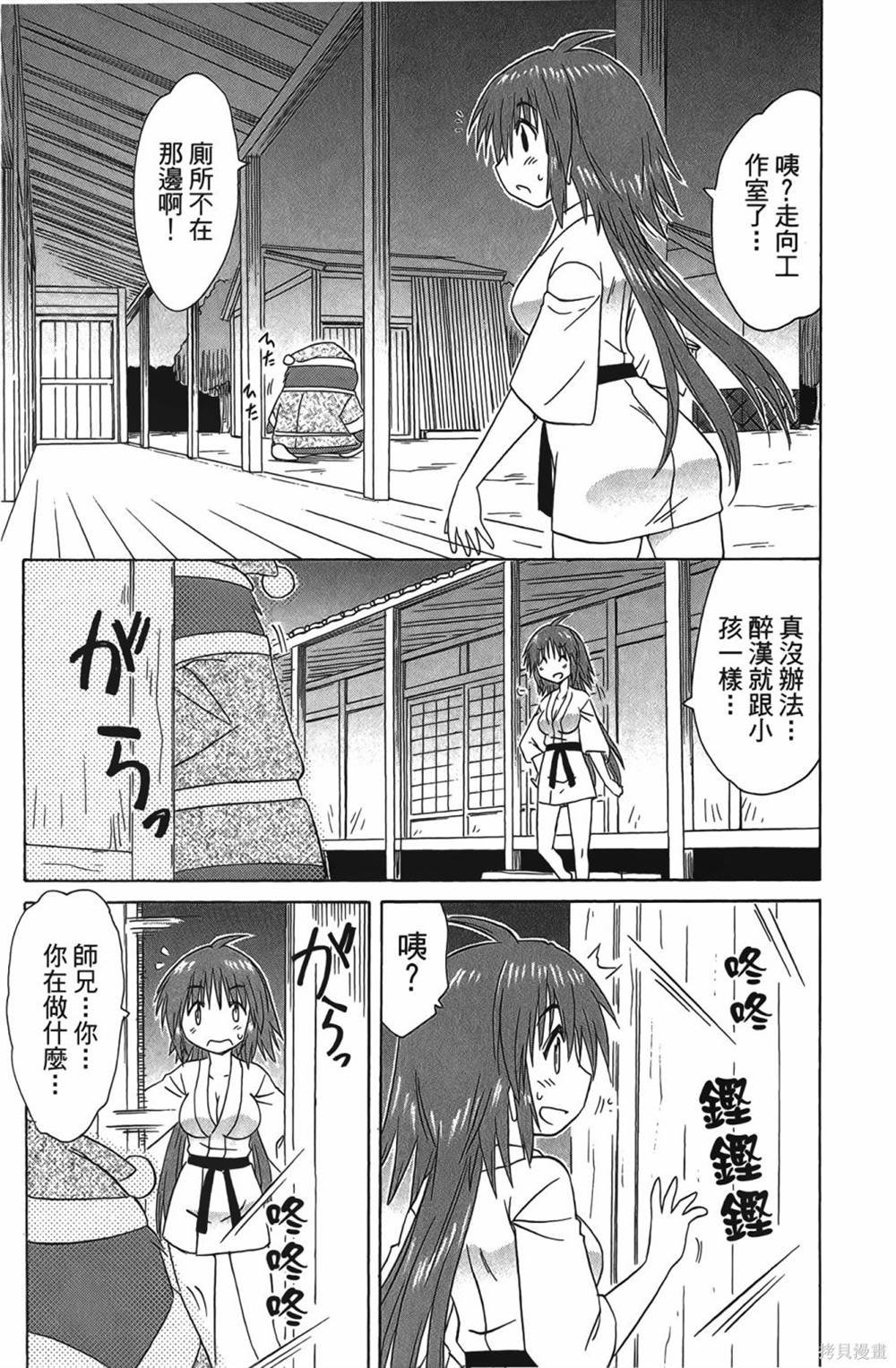 第28卷