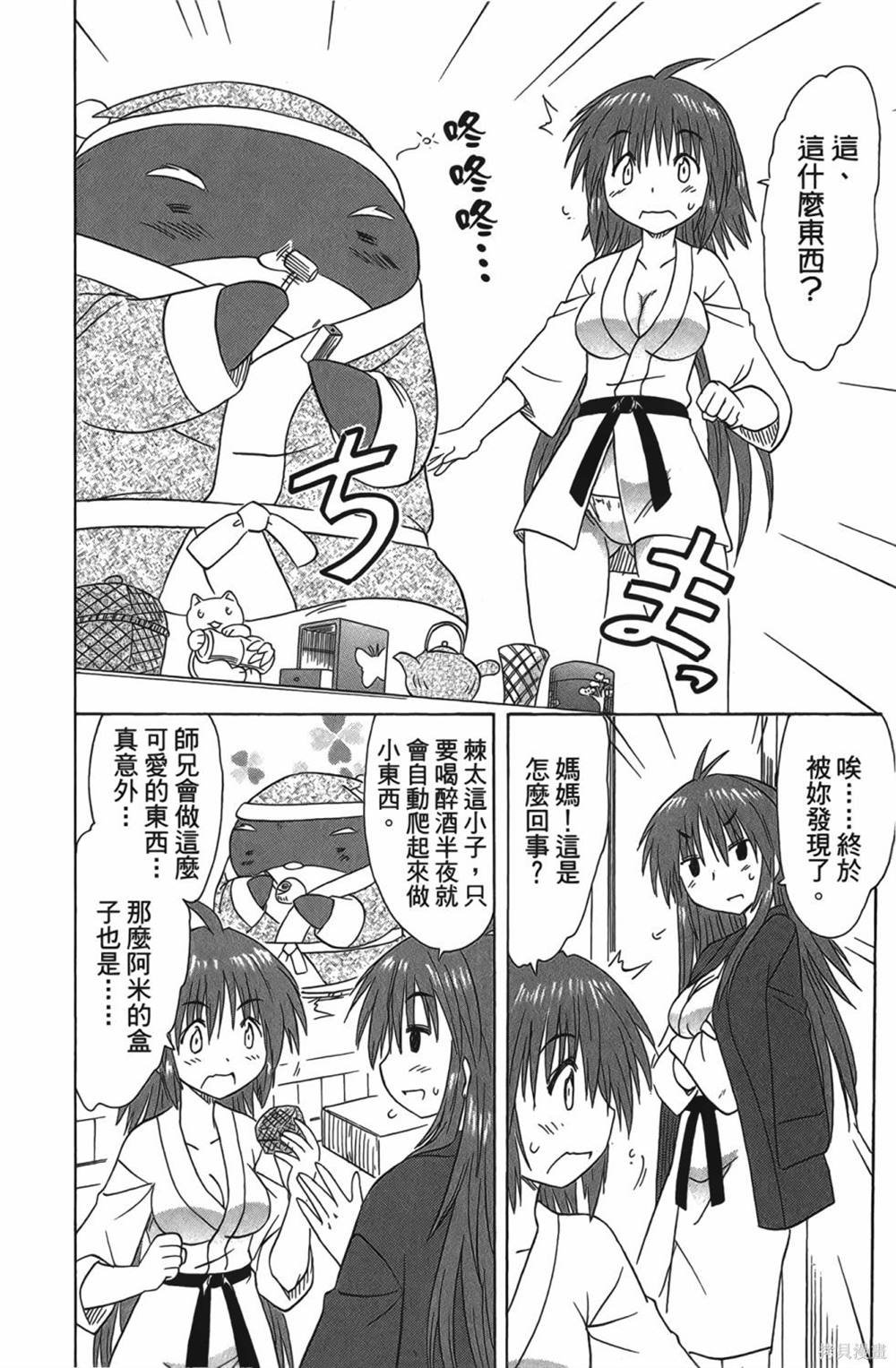 第28卷