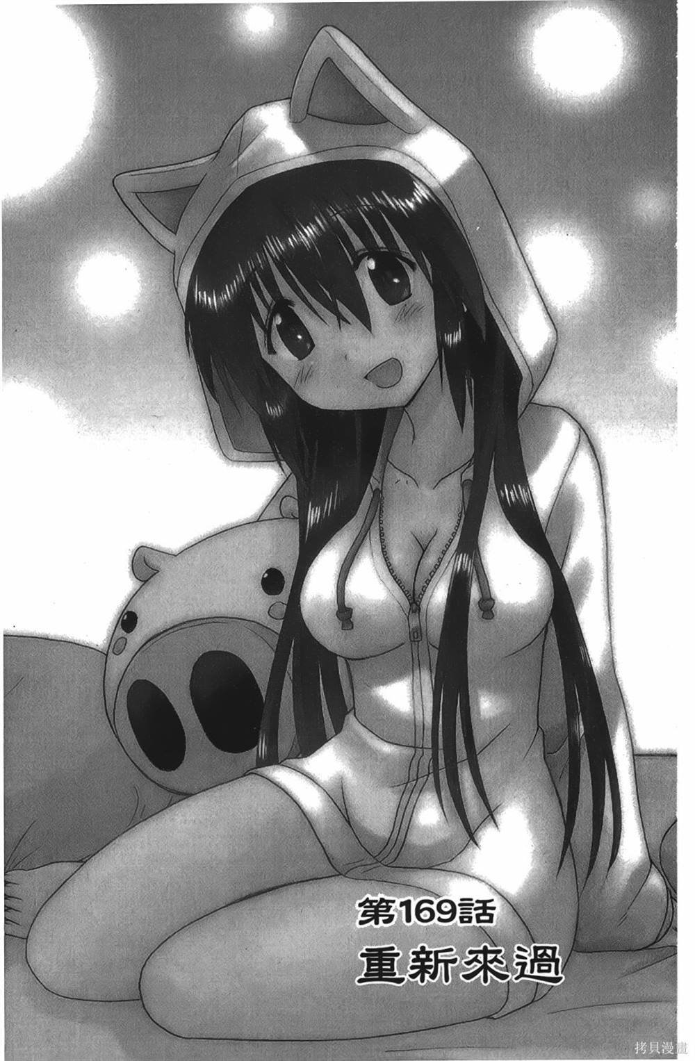 第28卷