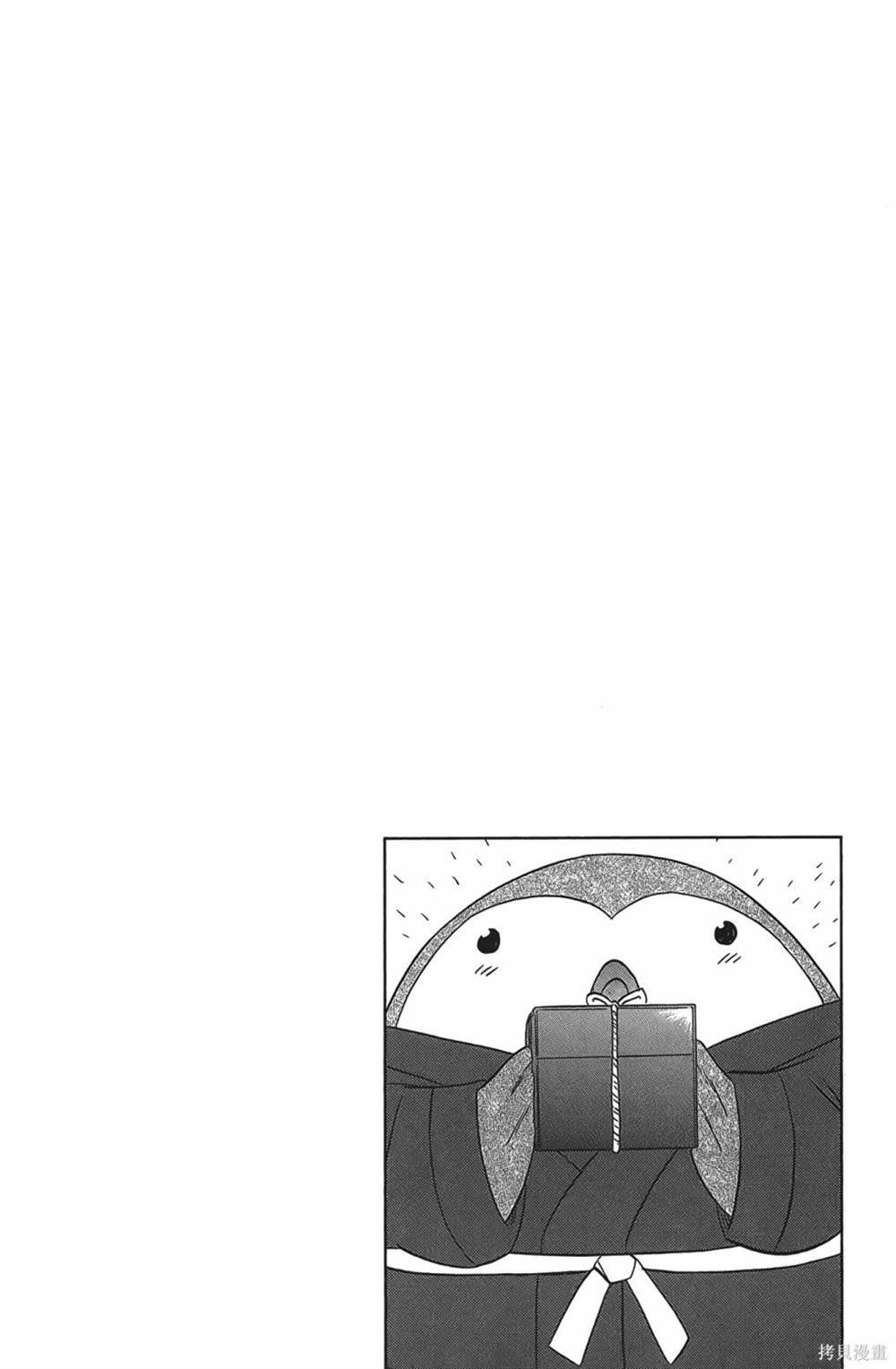 第28卷