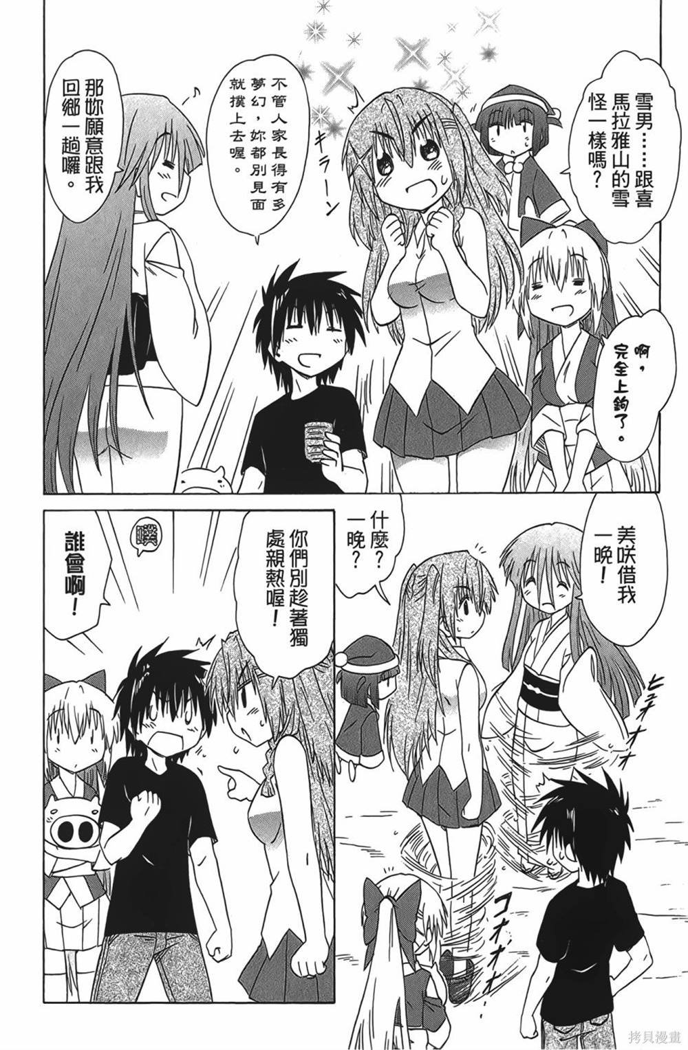 第28卷