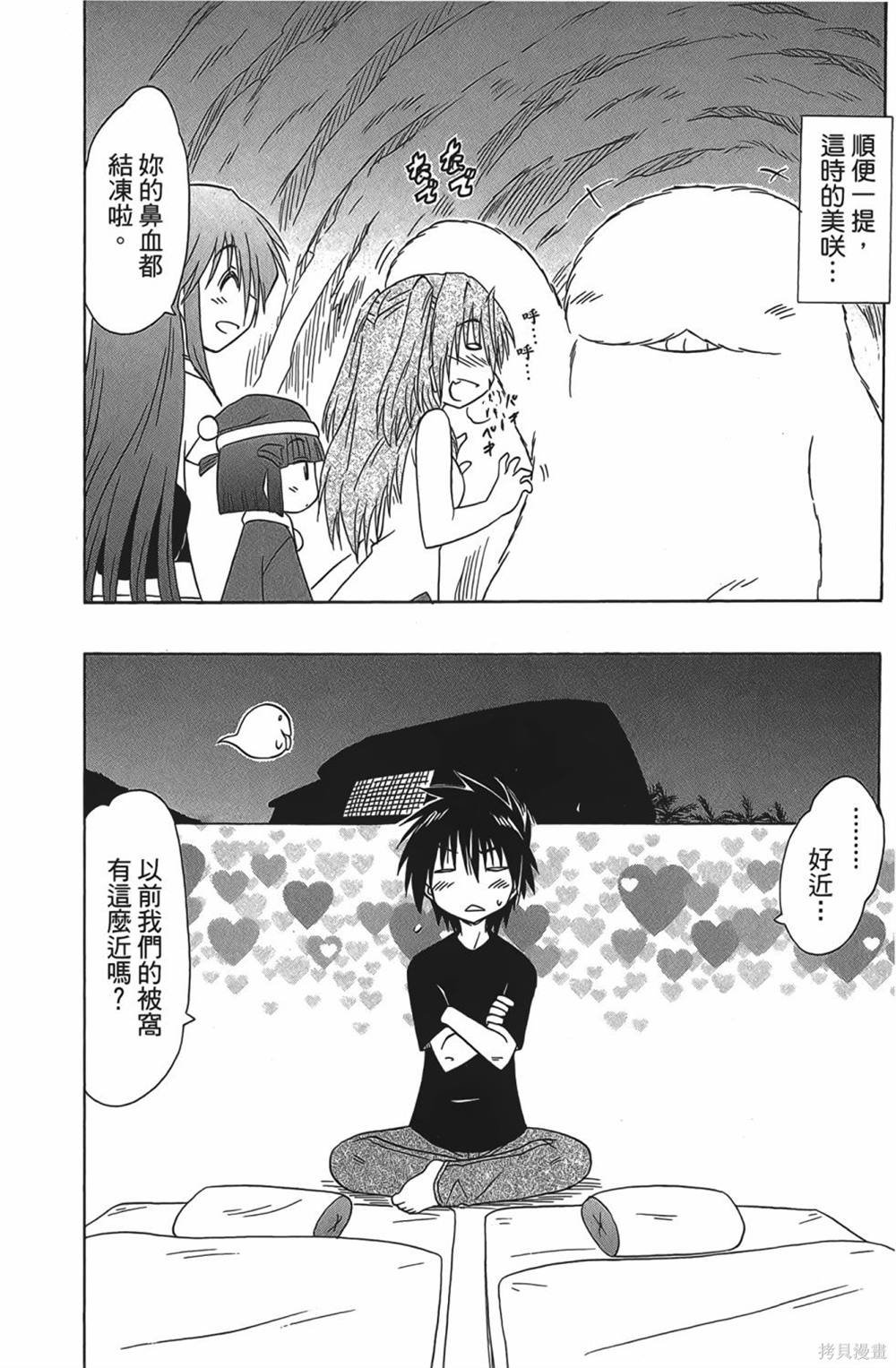 第28卷