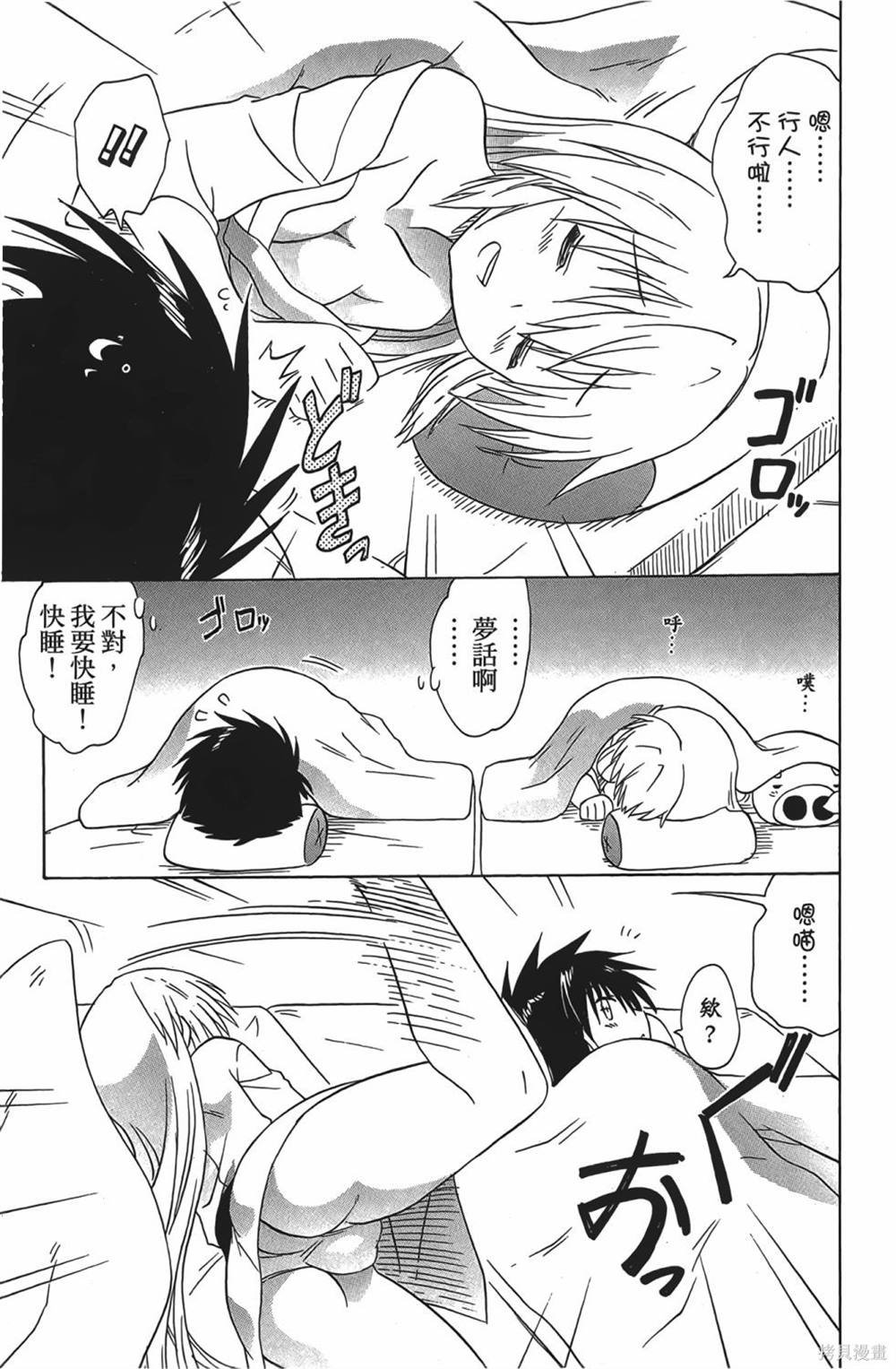 第28卷