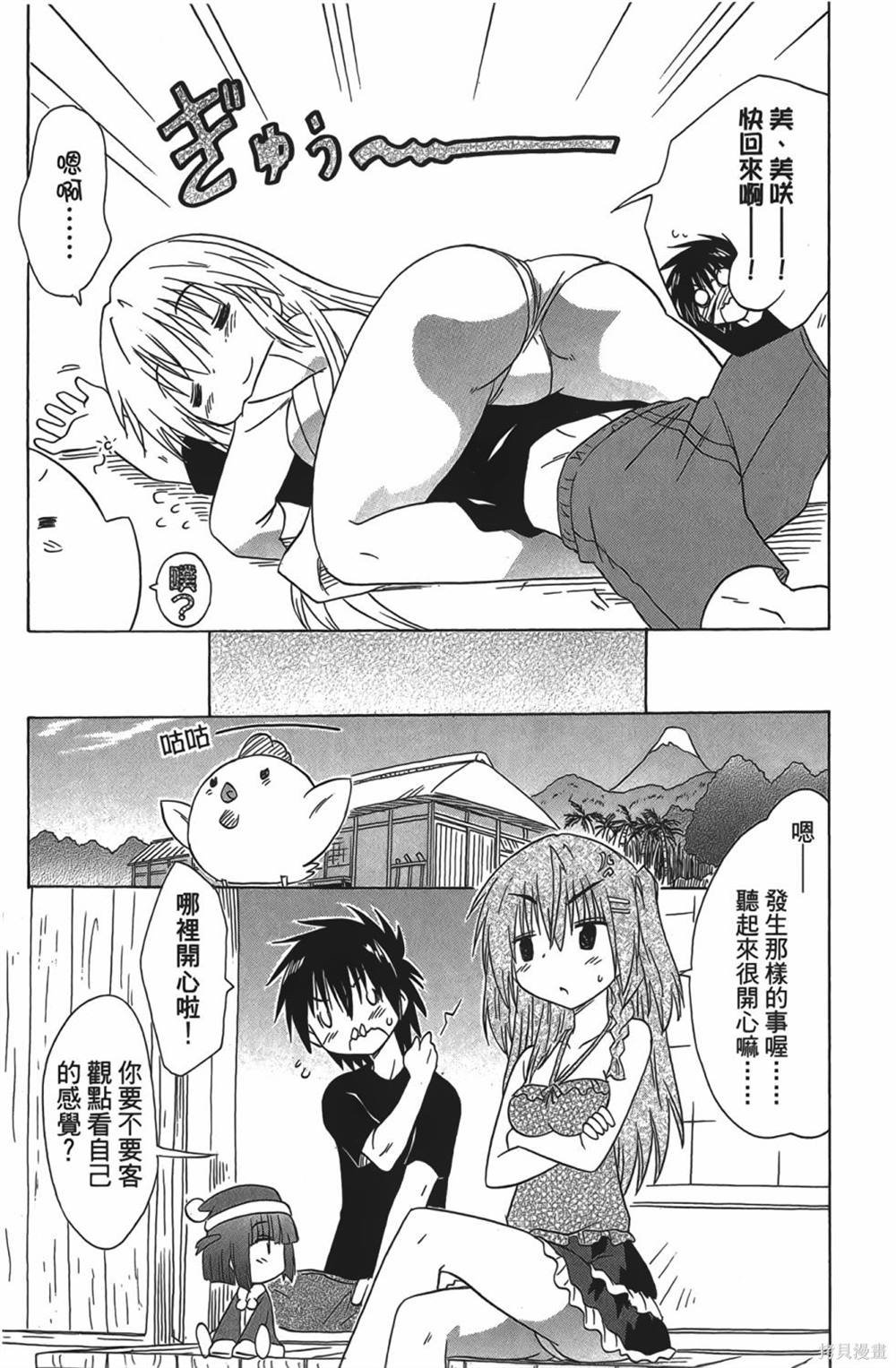 第28卷