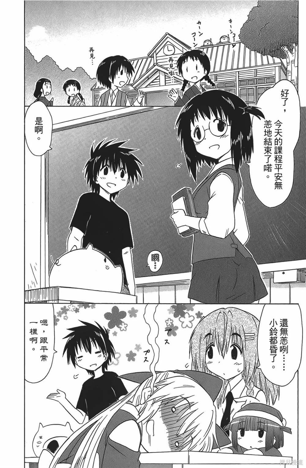第28卷
