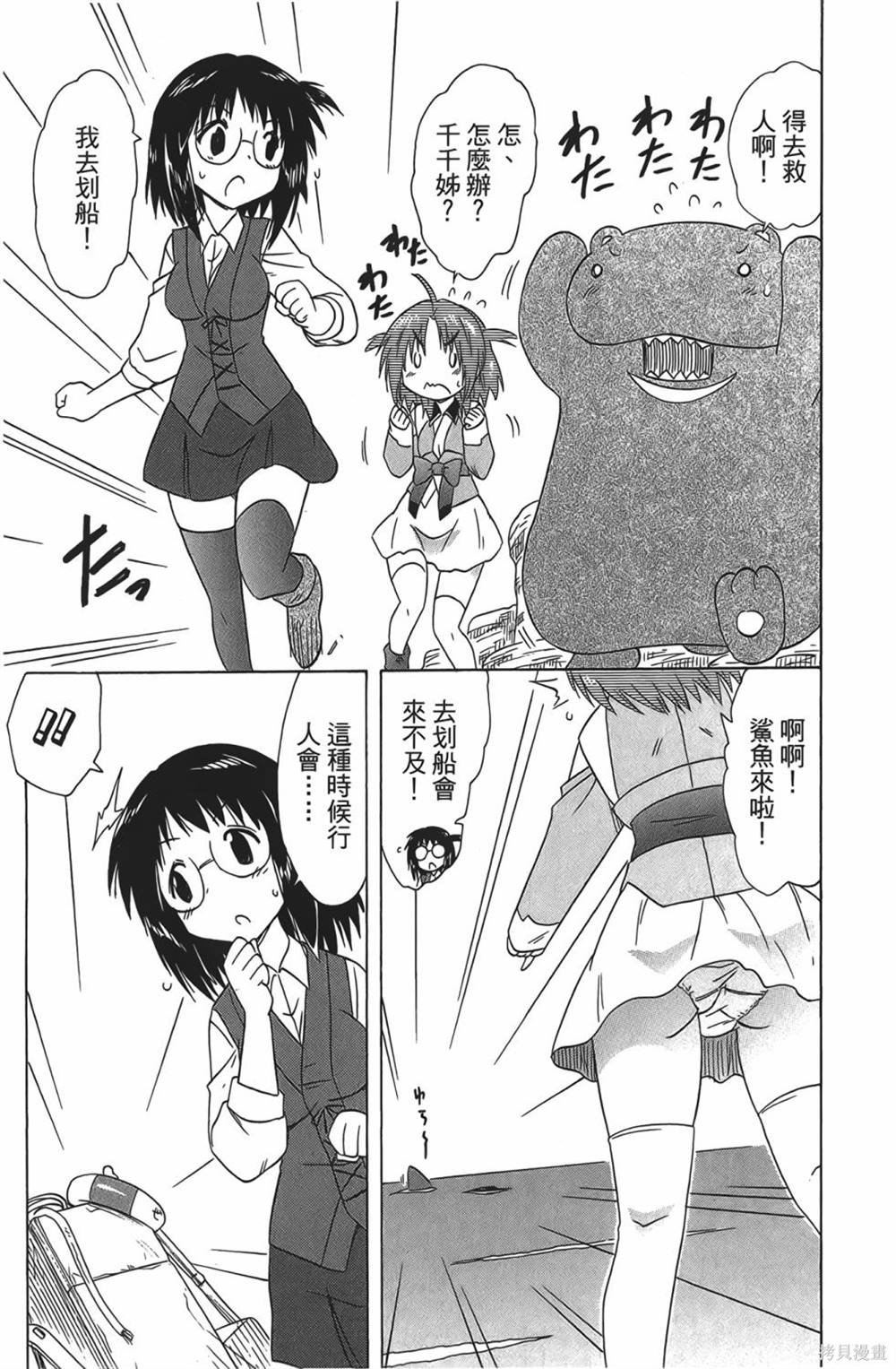 第28卷