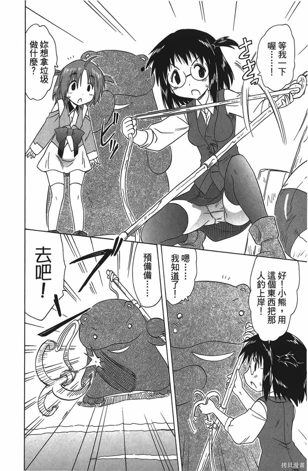 第28卷