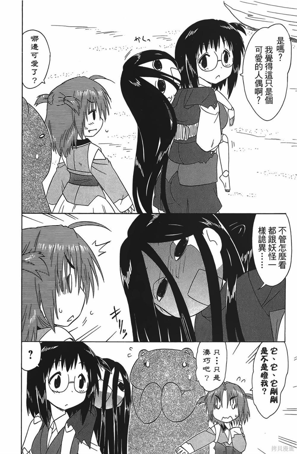 第28卷
