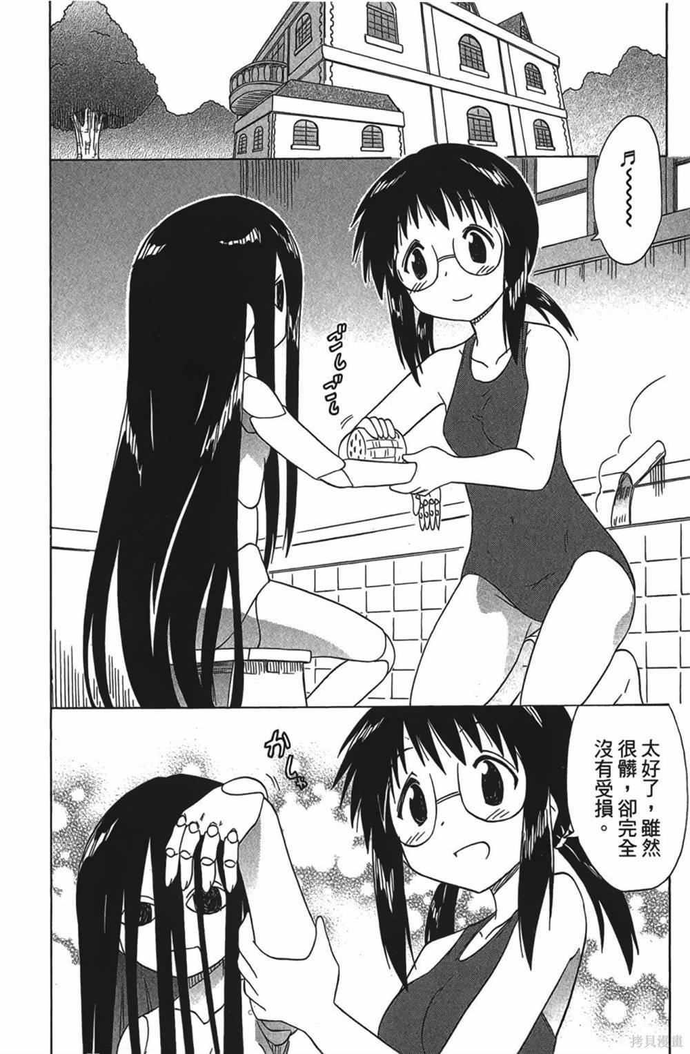 第28卷