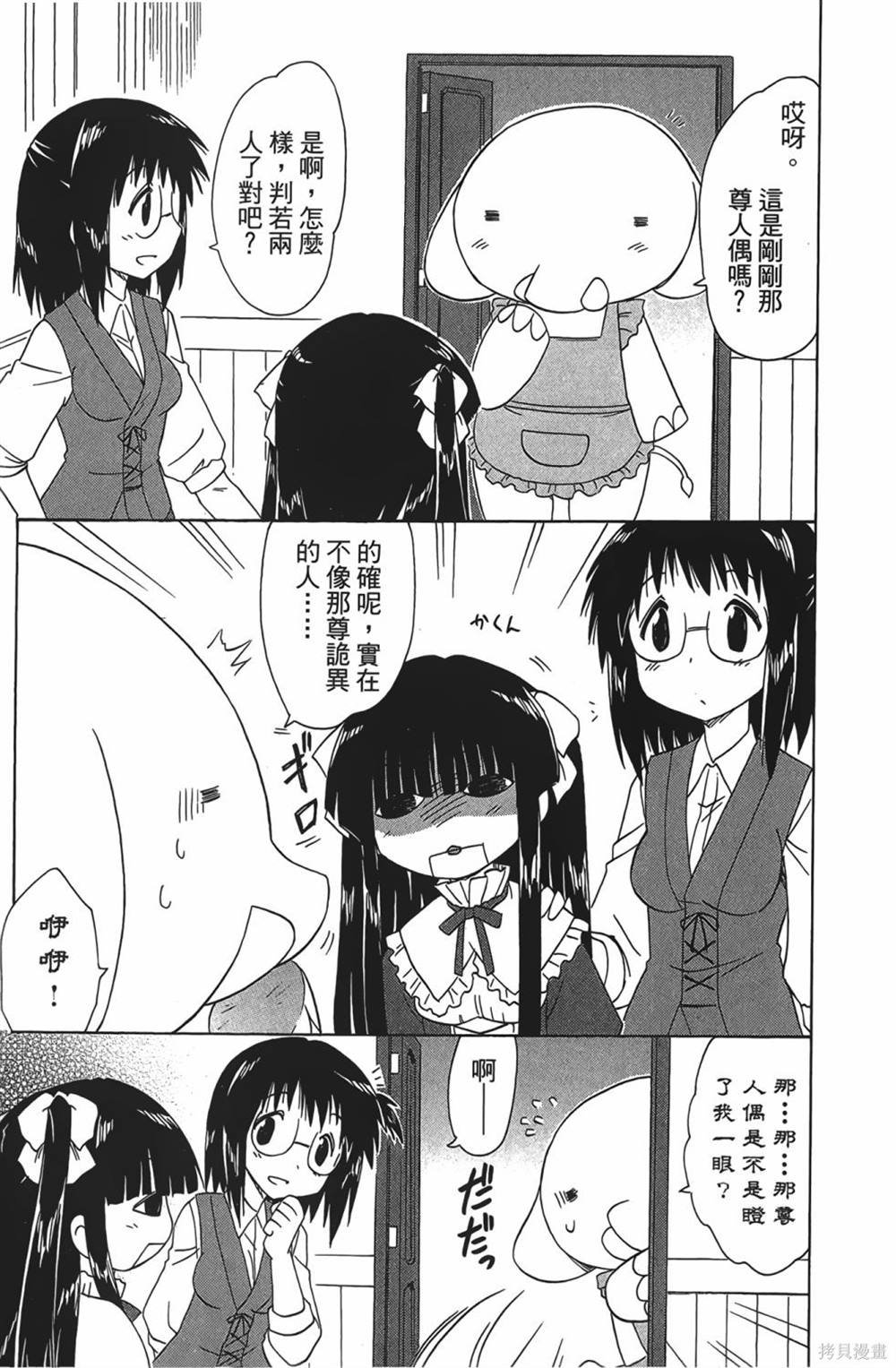 第28卷