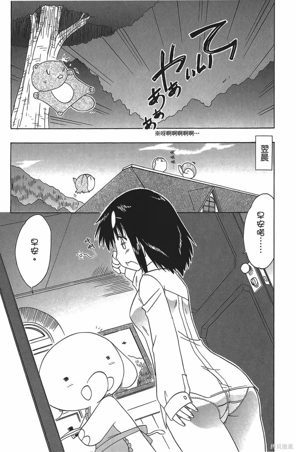 第28卷