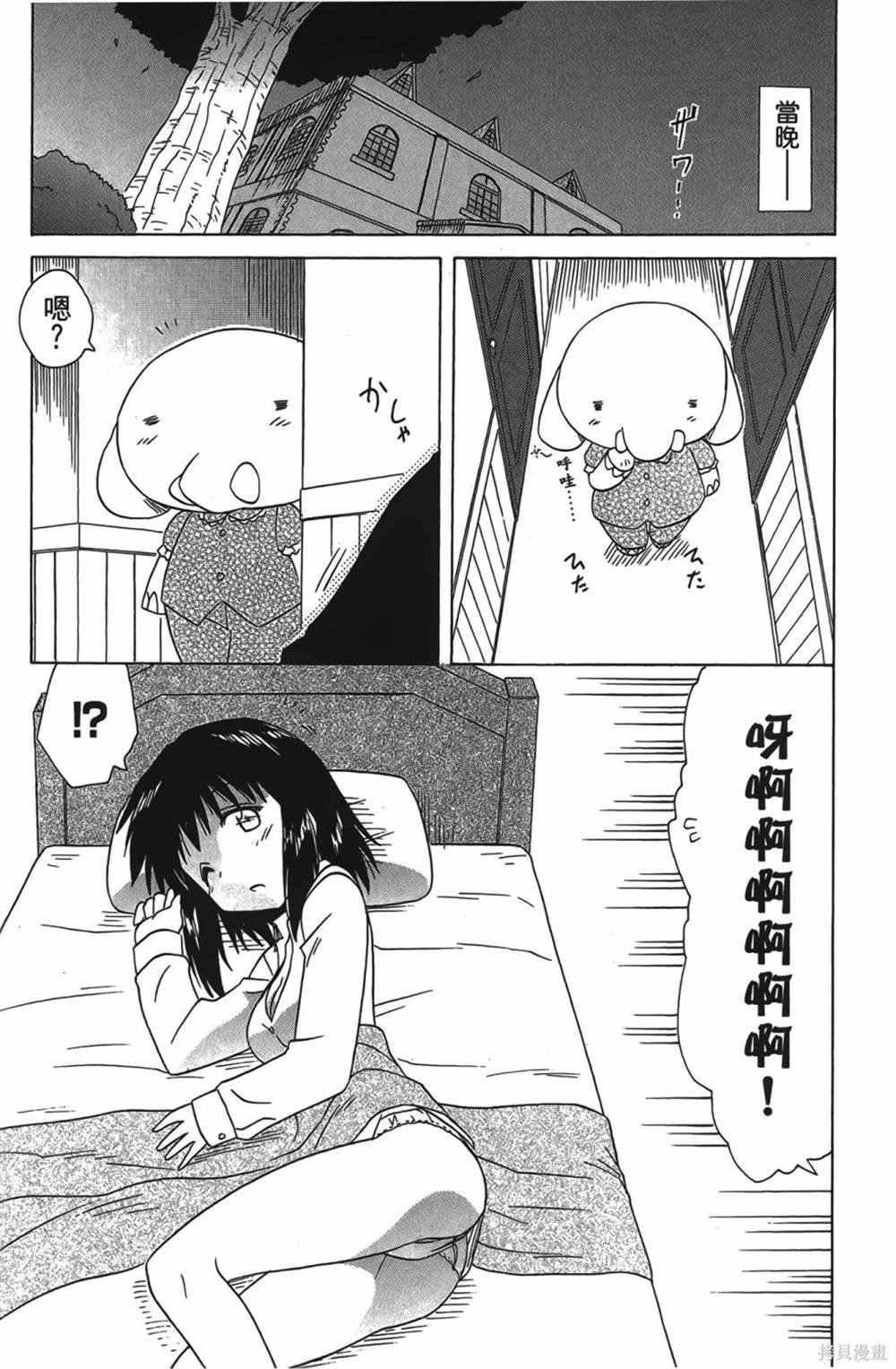 第28卷
