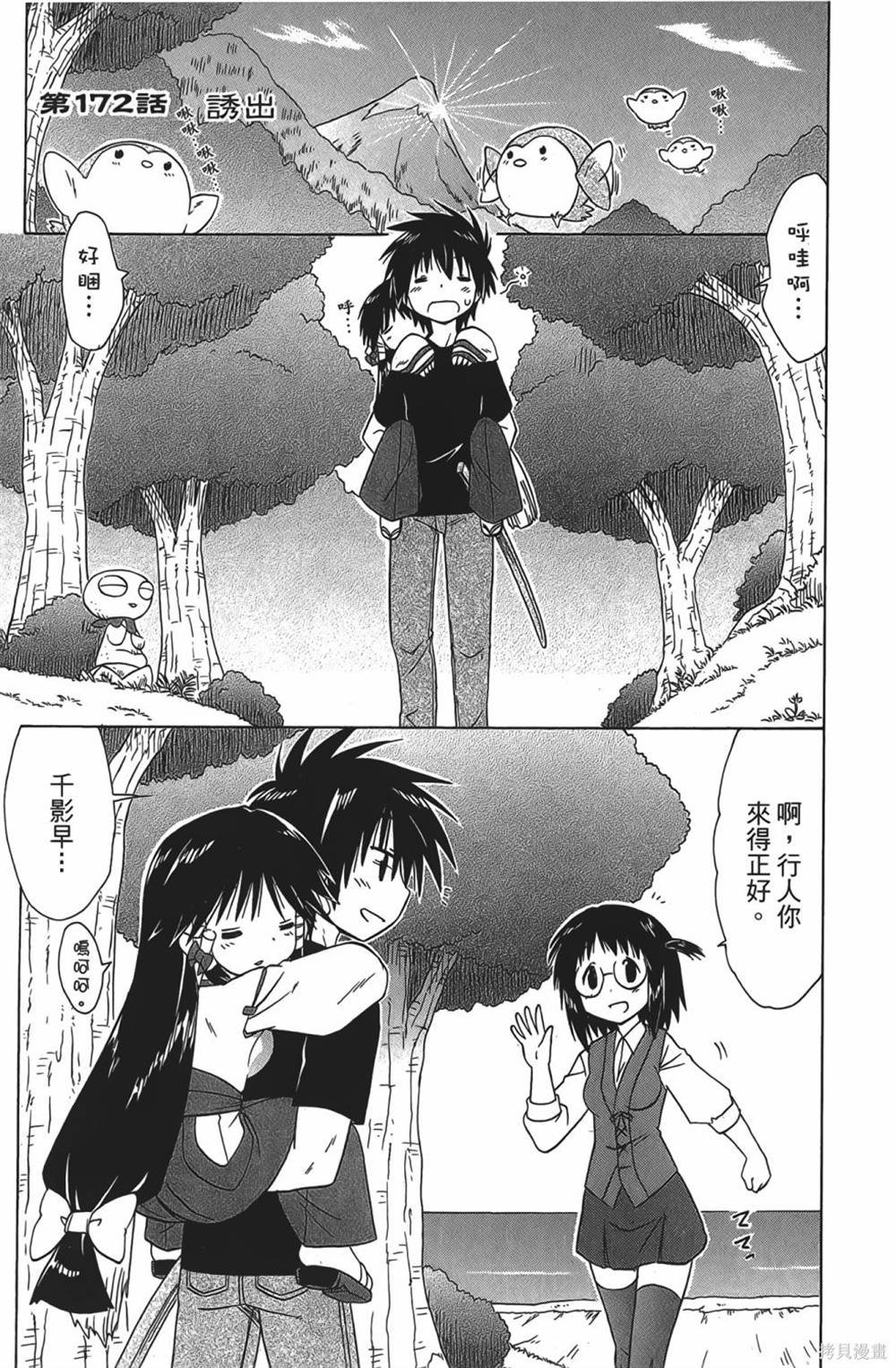 第28卷