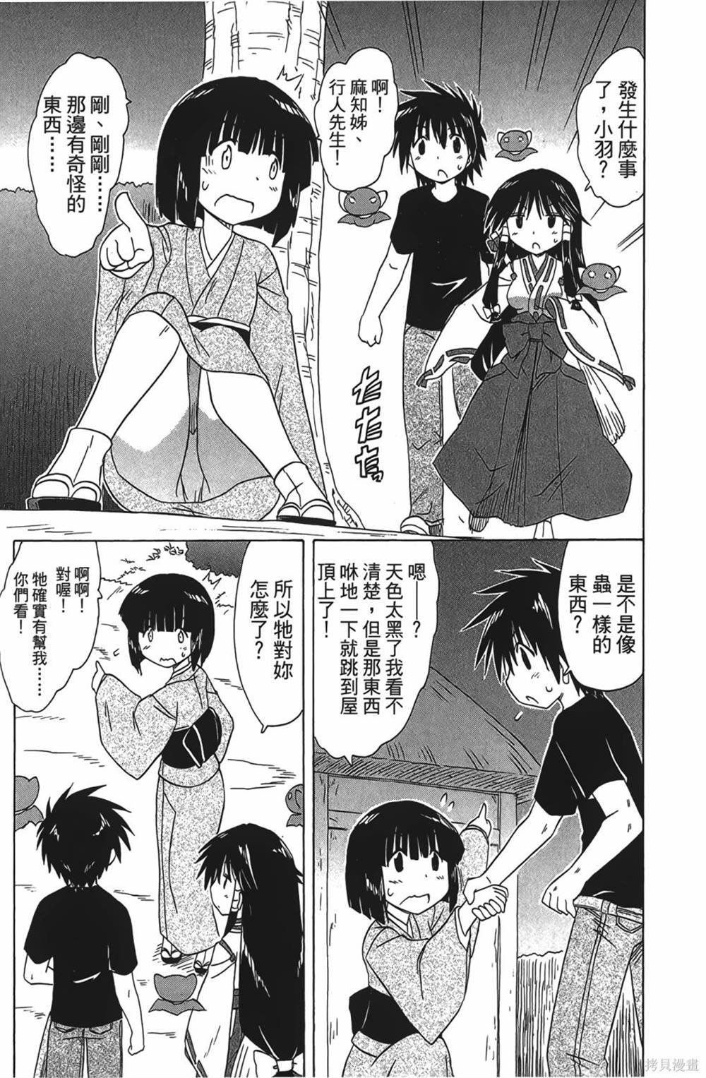 第28卷