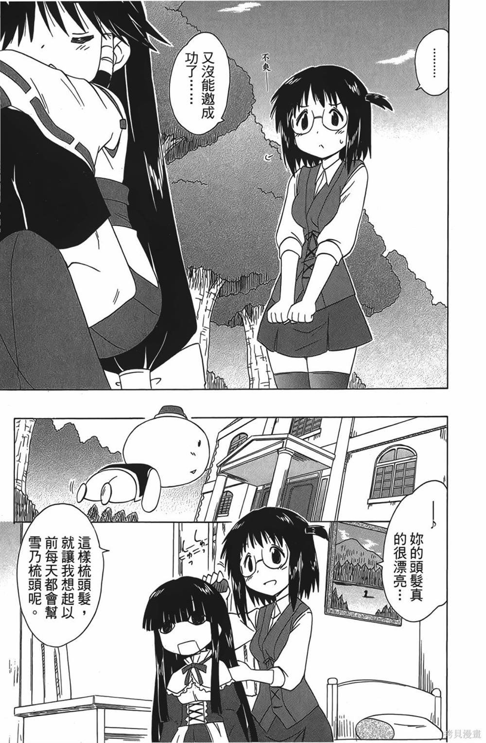 第28卷