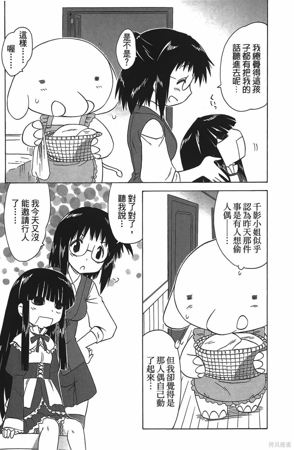 第28卷