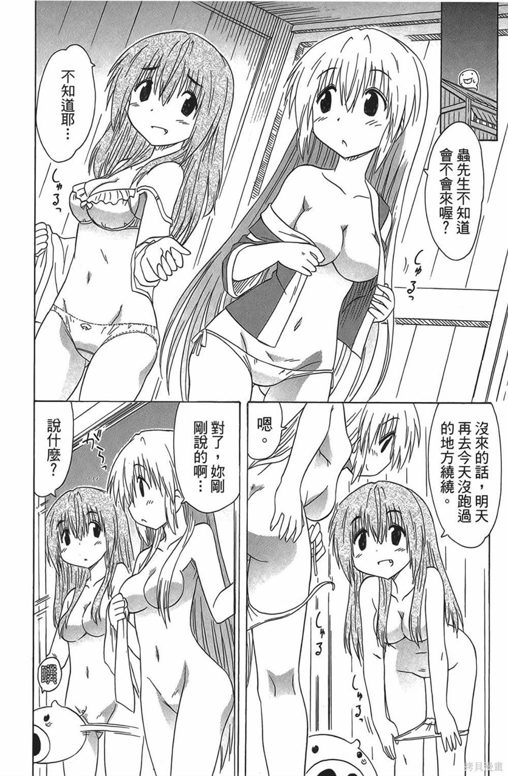 第28卷