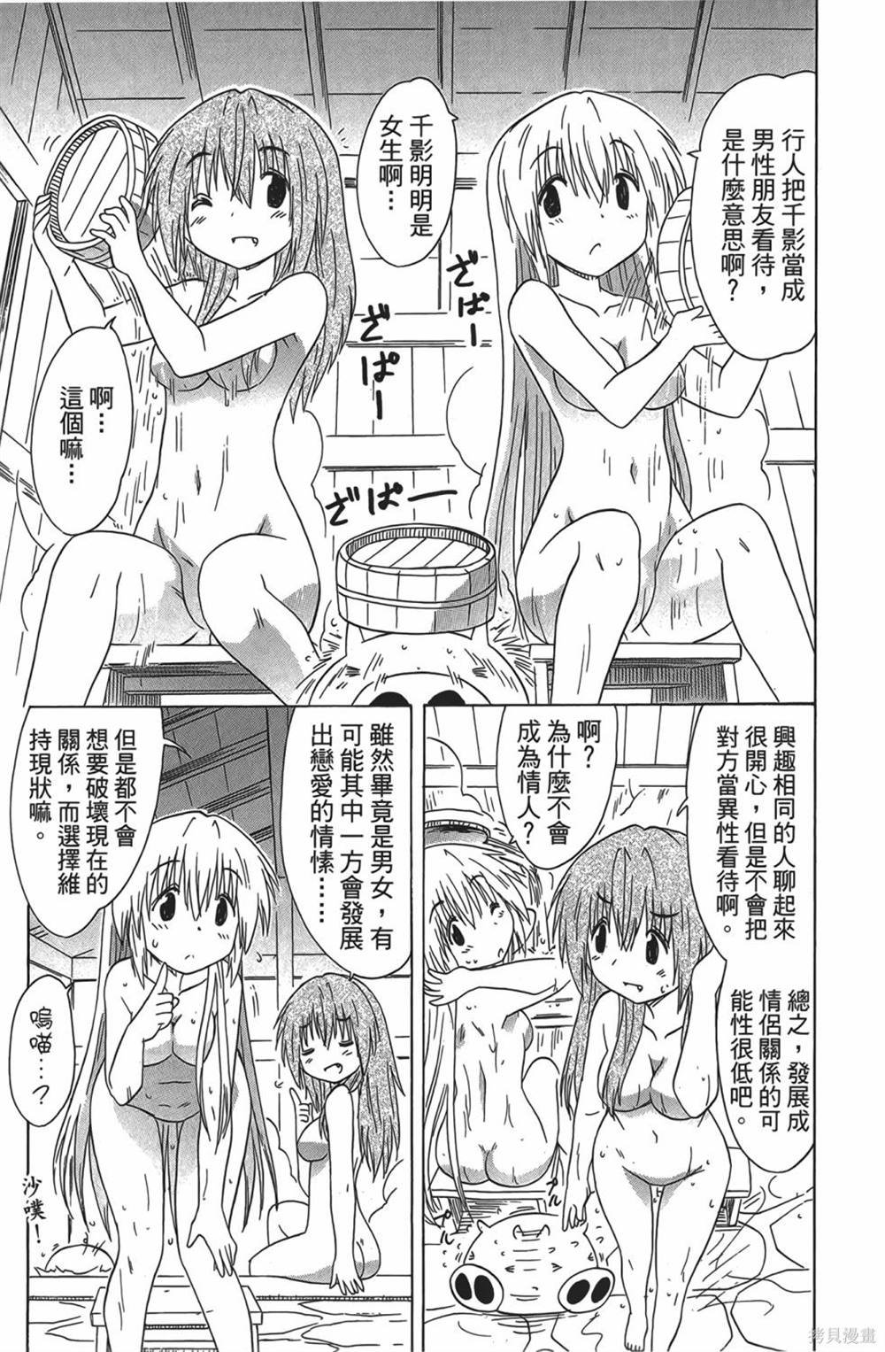 第28卷