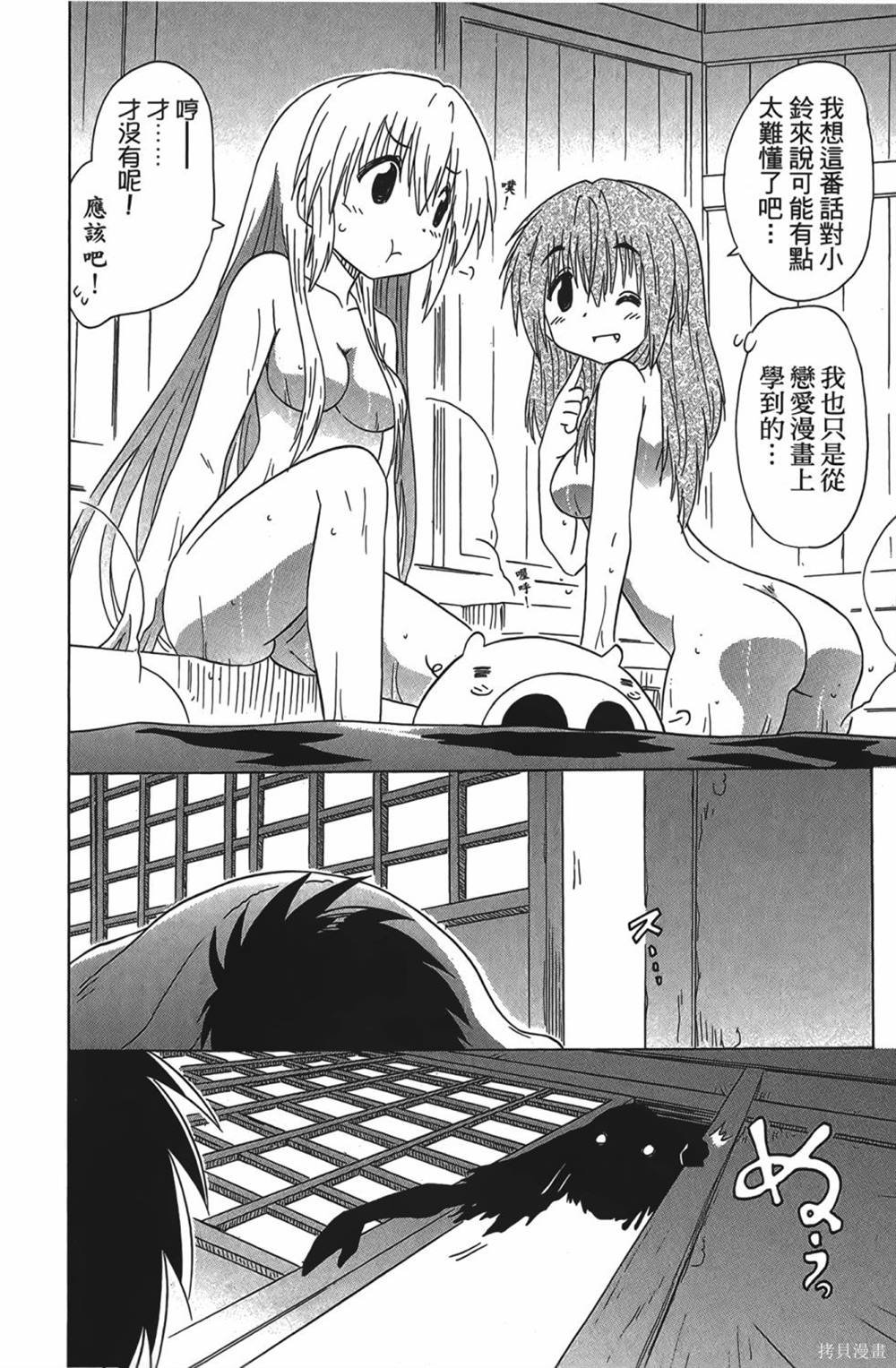 第28卷
